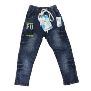 Boys : Jeans ( P 08 ) ( Color : Dark Blue ) ( Size : 30 ) ( 8 - 9 Years )